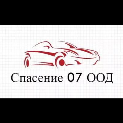 Годишни технически прегледи на МПС Спасение 07 ООД