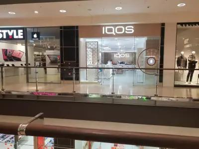 IQOS - Philip Morris