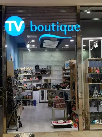 TV Boutique