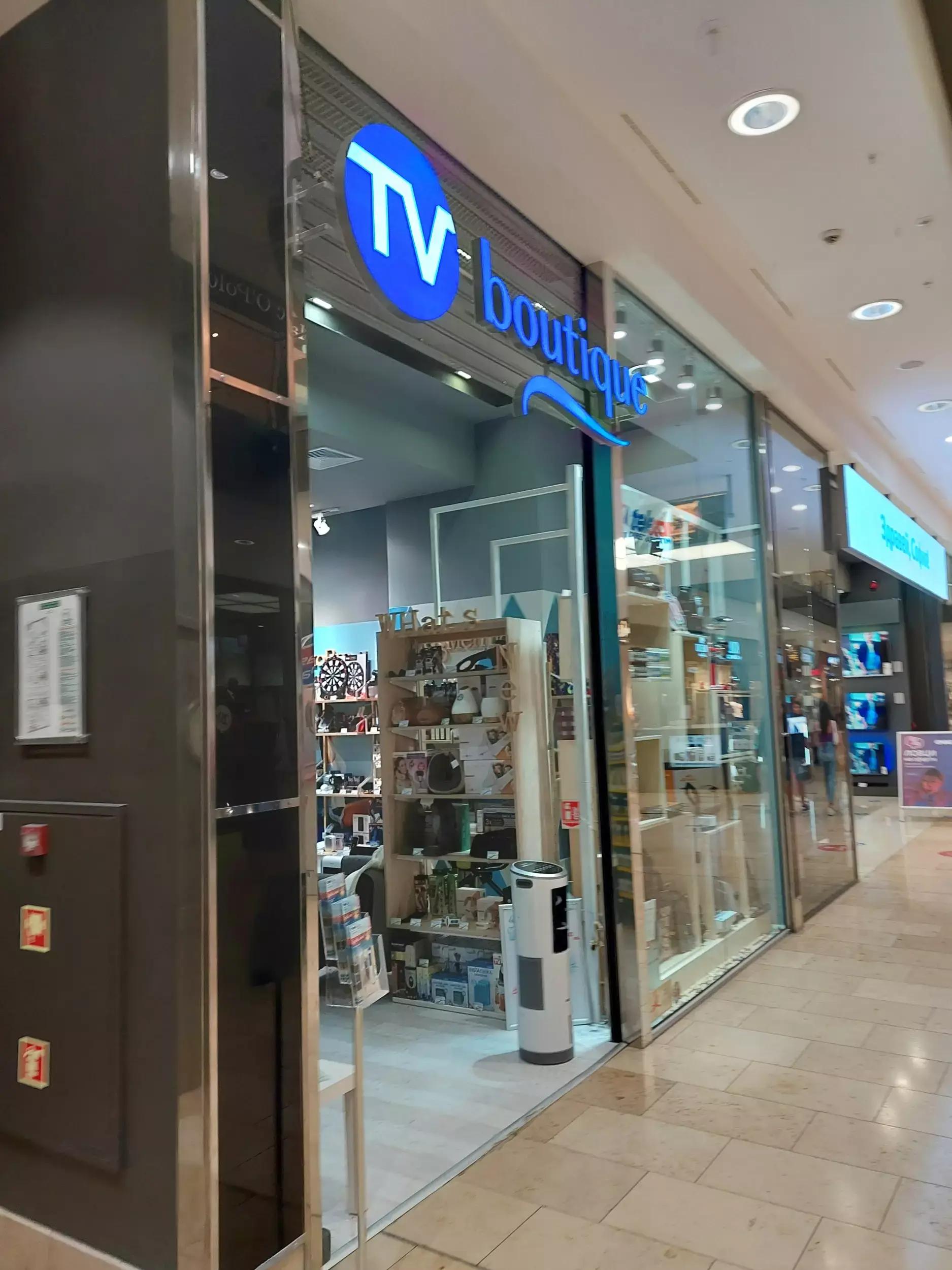 TV Boutique