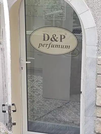 D&P PERFUMUM