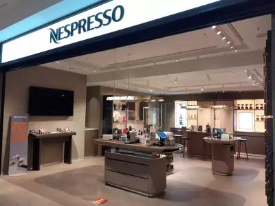 бутик Nespresso