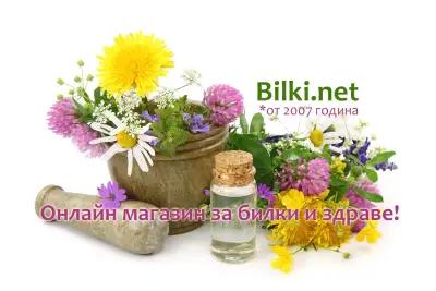 Онлайн Дрогерия bilki.net