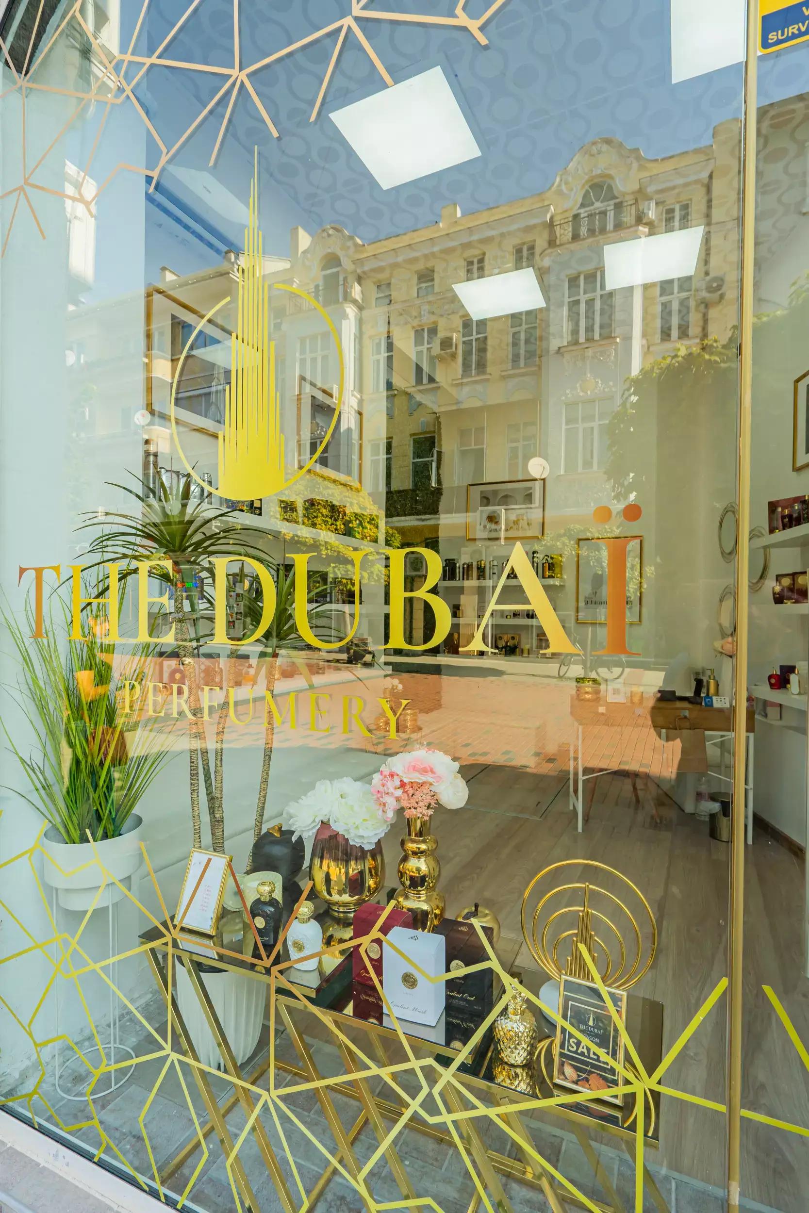 The Dubai Perfumery Varna