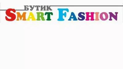 Бутик Smart Fashion