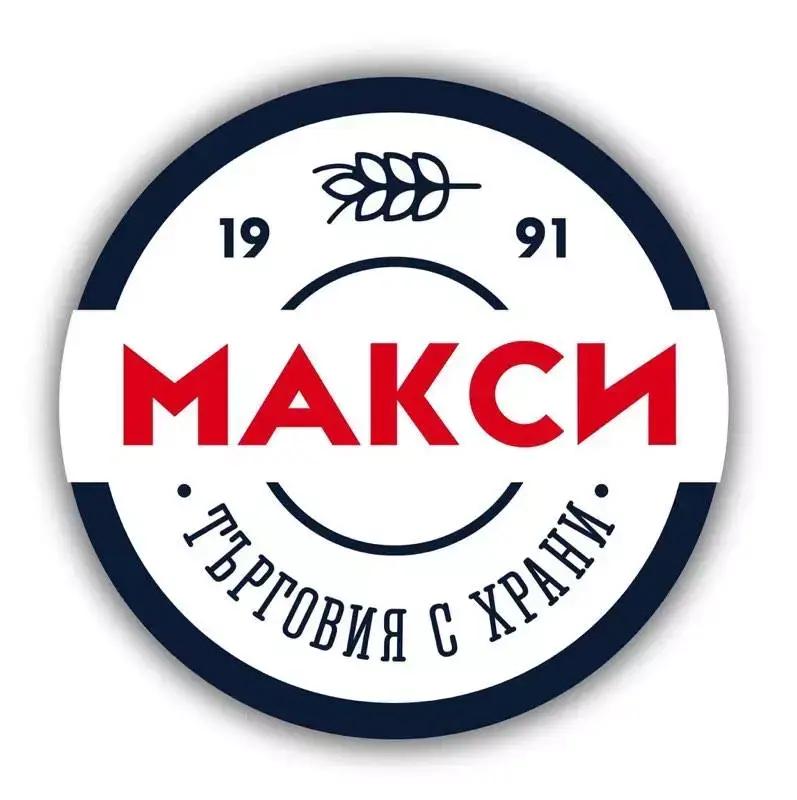 МАКСИ 1991