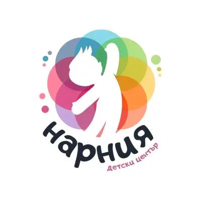 Детски център "Нарния'