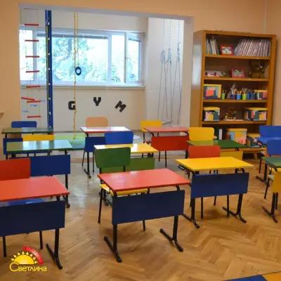 Детска ясла и градина "Светлина" - кв. Витоша - Nursery & Kindergarten "Svetlina" - dist. Vitosha