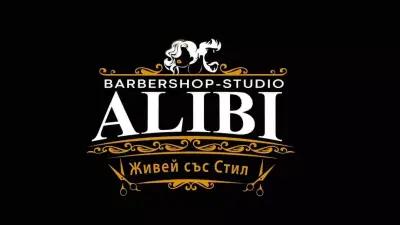 Барбер шоп - Студио "Алиби"/Barbershop-Studio Alibi