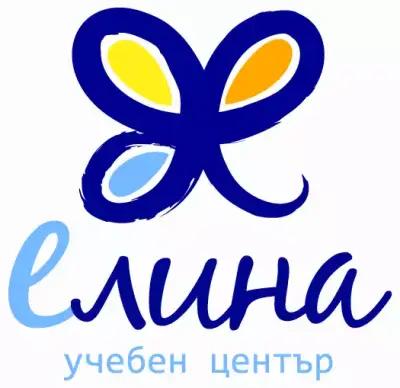 Учебен център "Елина"