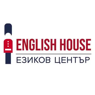 Езиков център English House