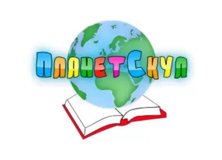 Учебен Център "ПланетСкул"