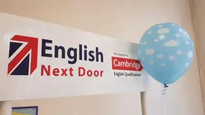 ENGLISH NEXT DOOR Езиков център