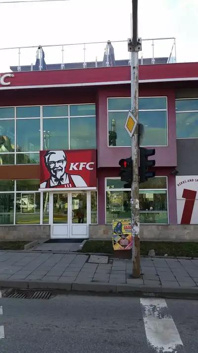 KFC