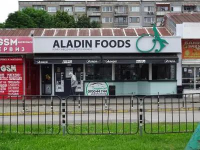 Aladin Foods