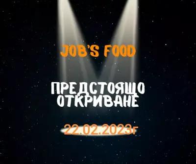 Job's Food