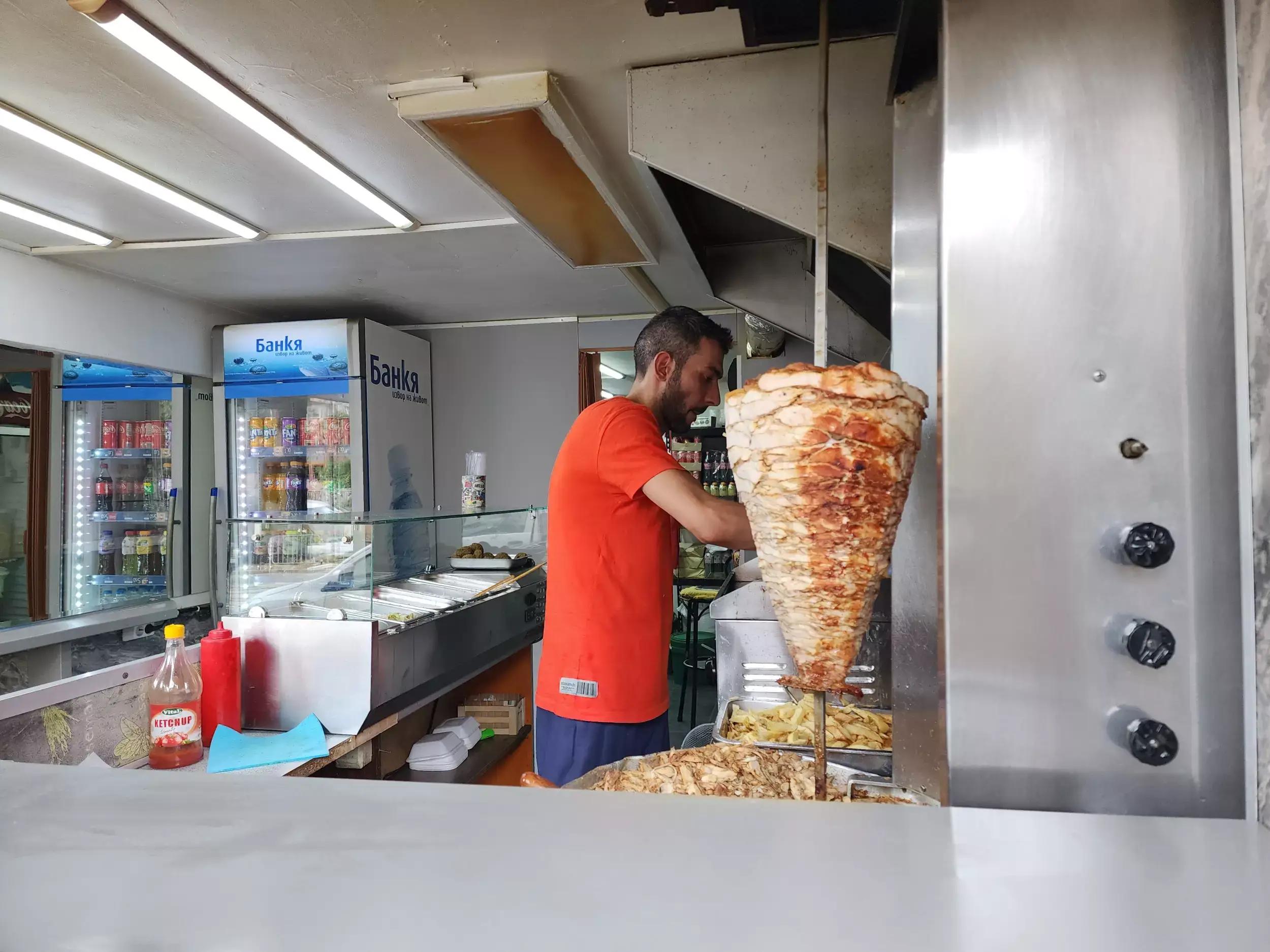 Shawarma Mr. Doner