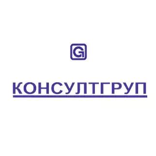 КОНСУЛТГРУП ЕООД