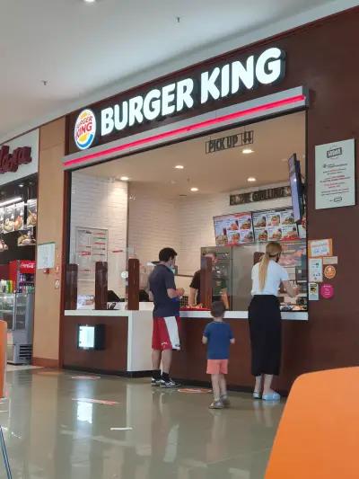 Burger King Paradise Center (Парадайс Център)