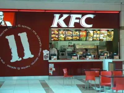 KFC THE MALL