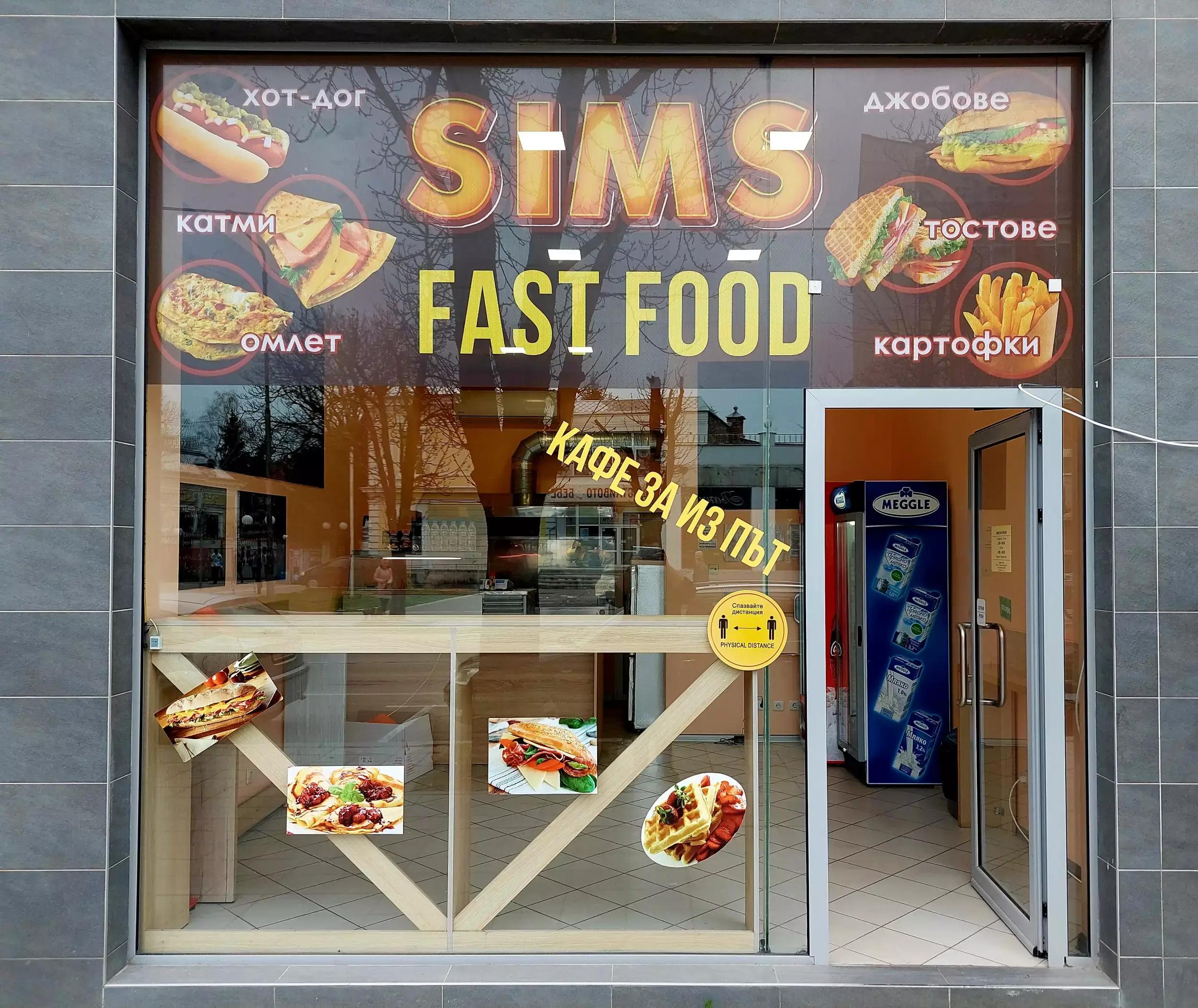 Fast food SIMS