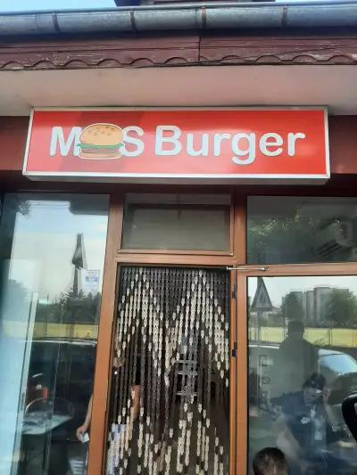 МS Burger Tutrakan