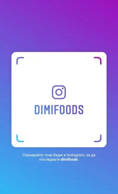 Dimitrov Foods