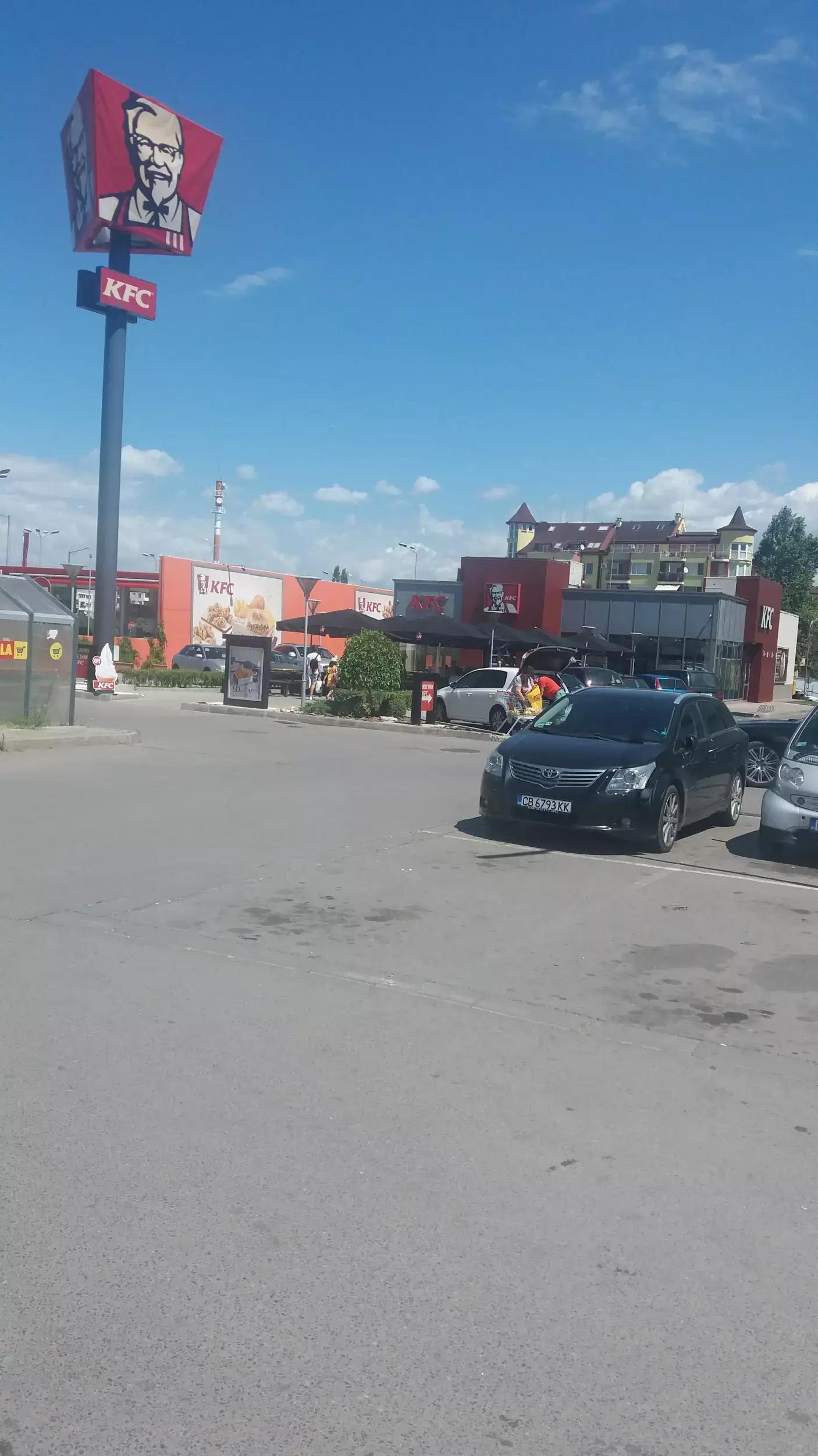 KFC Люлин Drive Thru