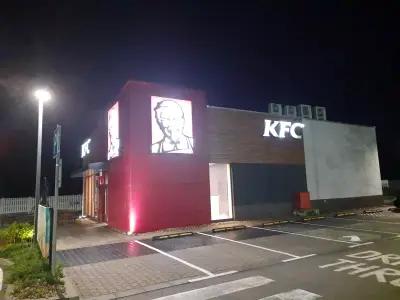 KFC Hemus Drive Thru