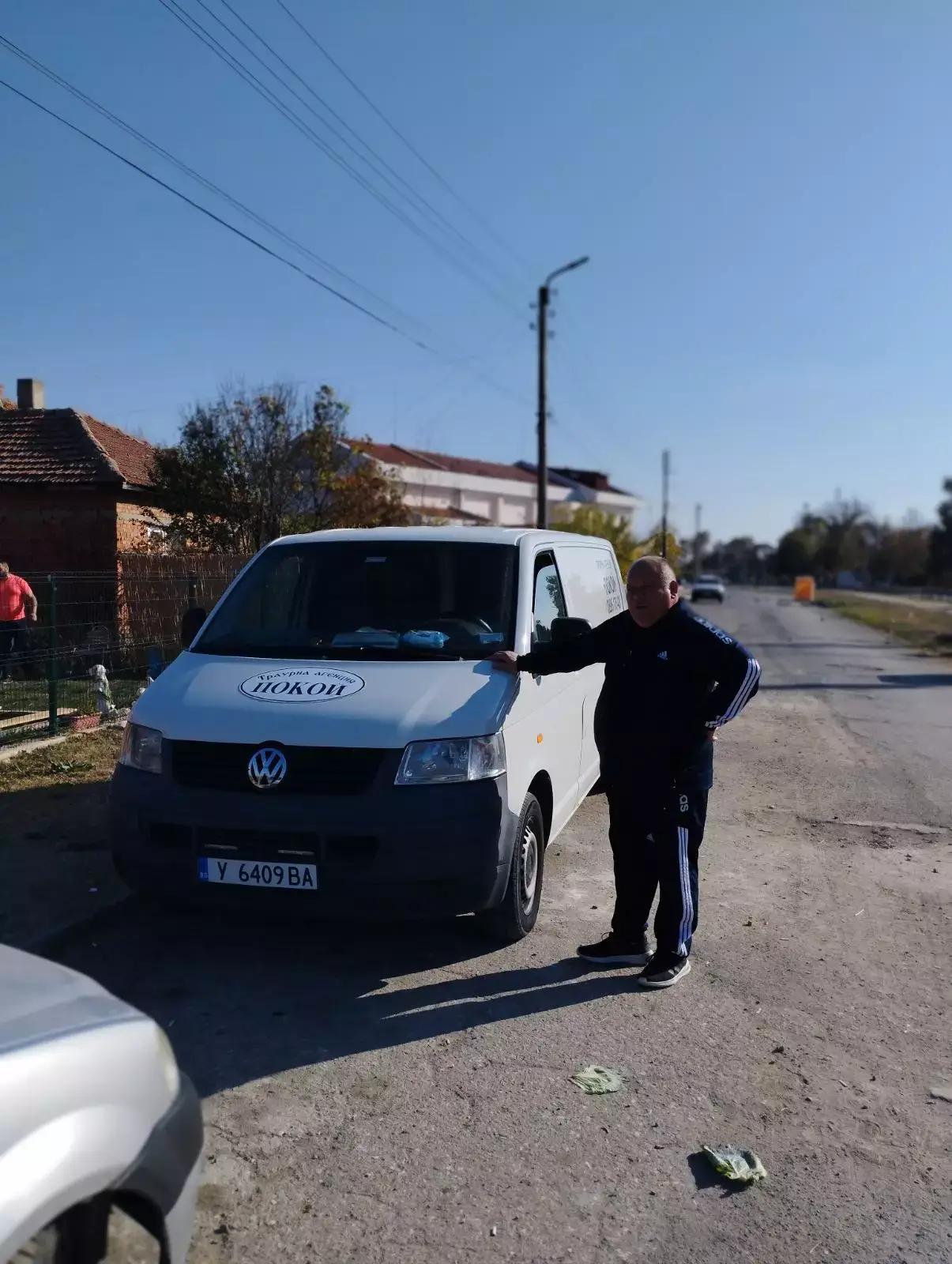 Денонощна траурна агенция „Покой“ | Погребения Стралджа | Кремация | Транспорт | Кетъринг