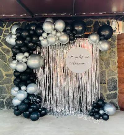 ES Events Decor