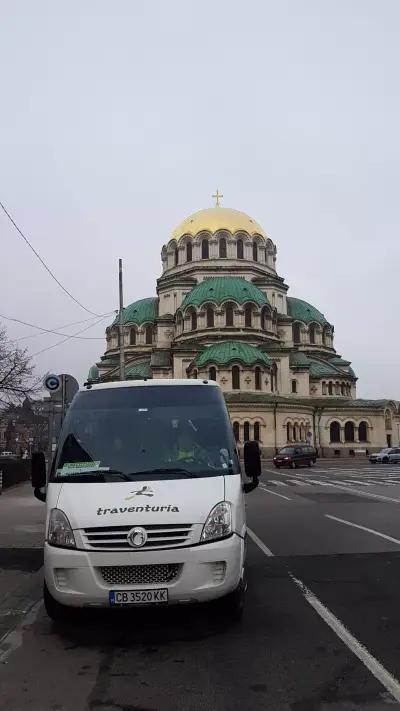 Rila Monastery Bus From Sofia