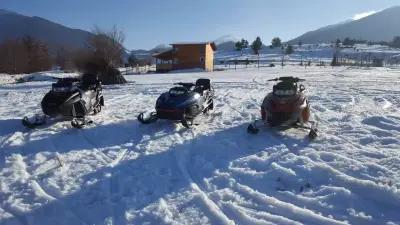 Bansko Snowmobile Safaris & Rental