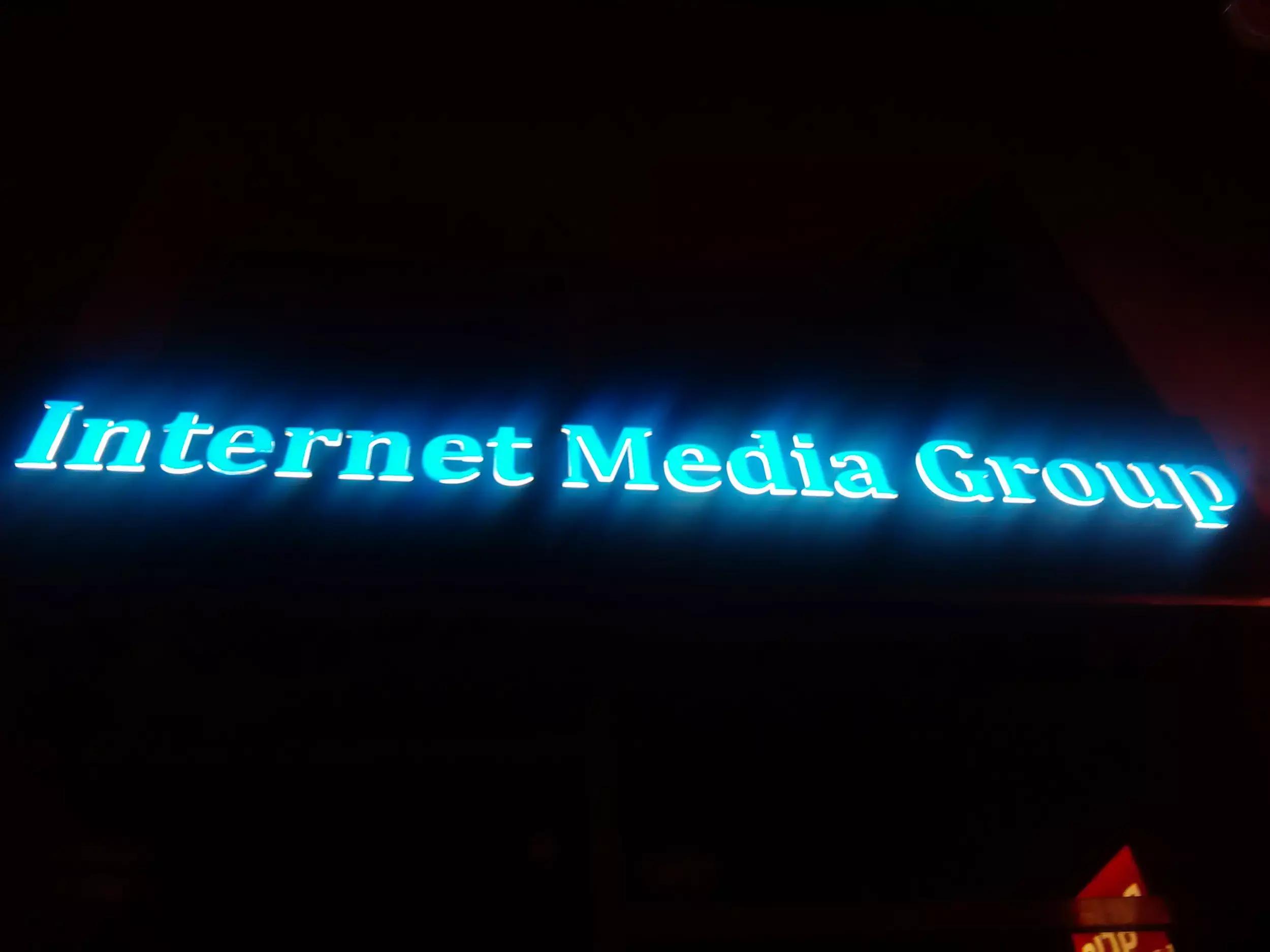 Internet Media Group