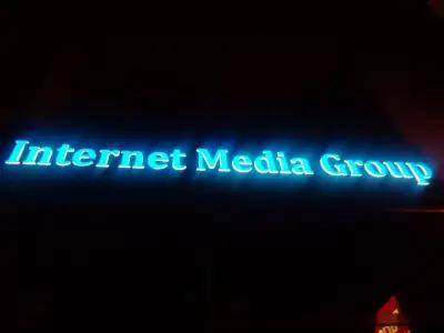 Internet Media Group