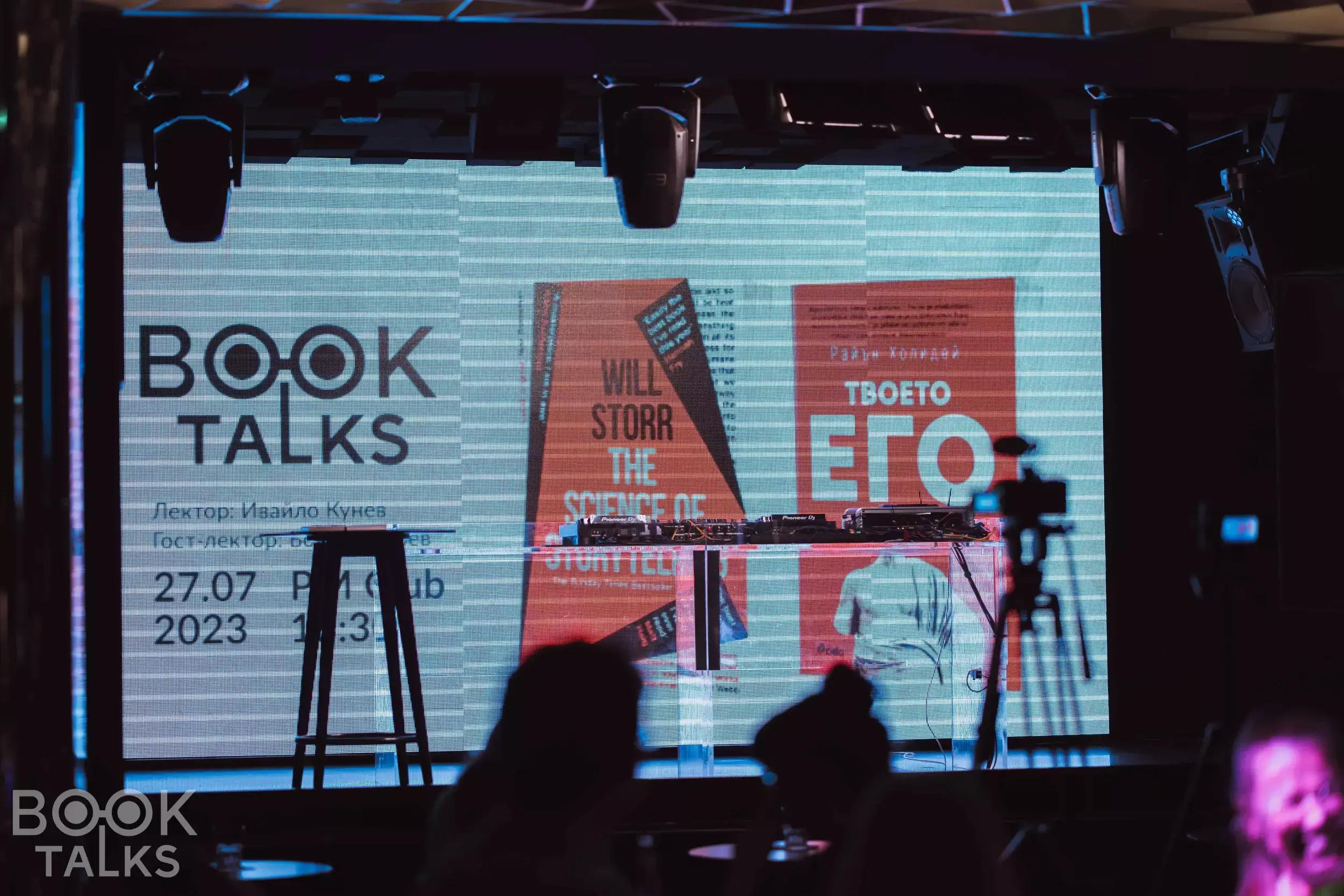 Book Talks