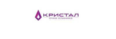 Очна клиника "Кристал"