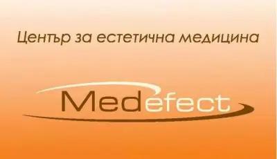 Медефект - Център за естетична медицина