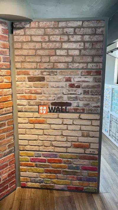 EasyWall