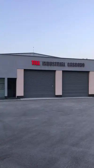 TILL Industrial Gabrovo Ltd.