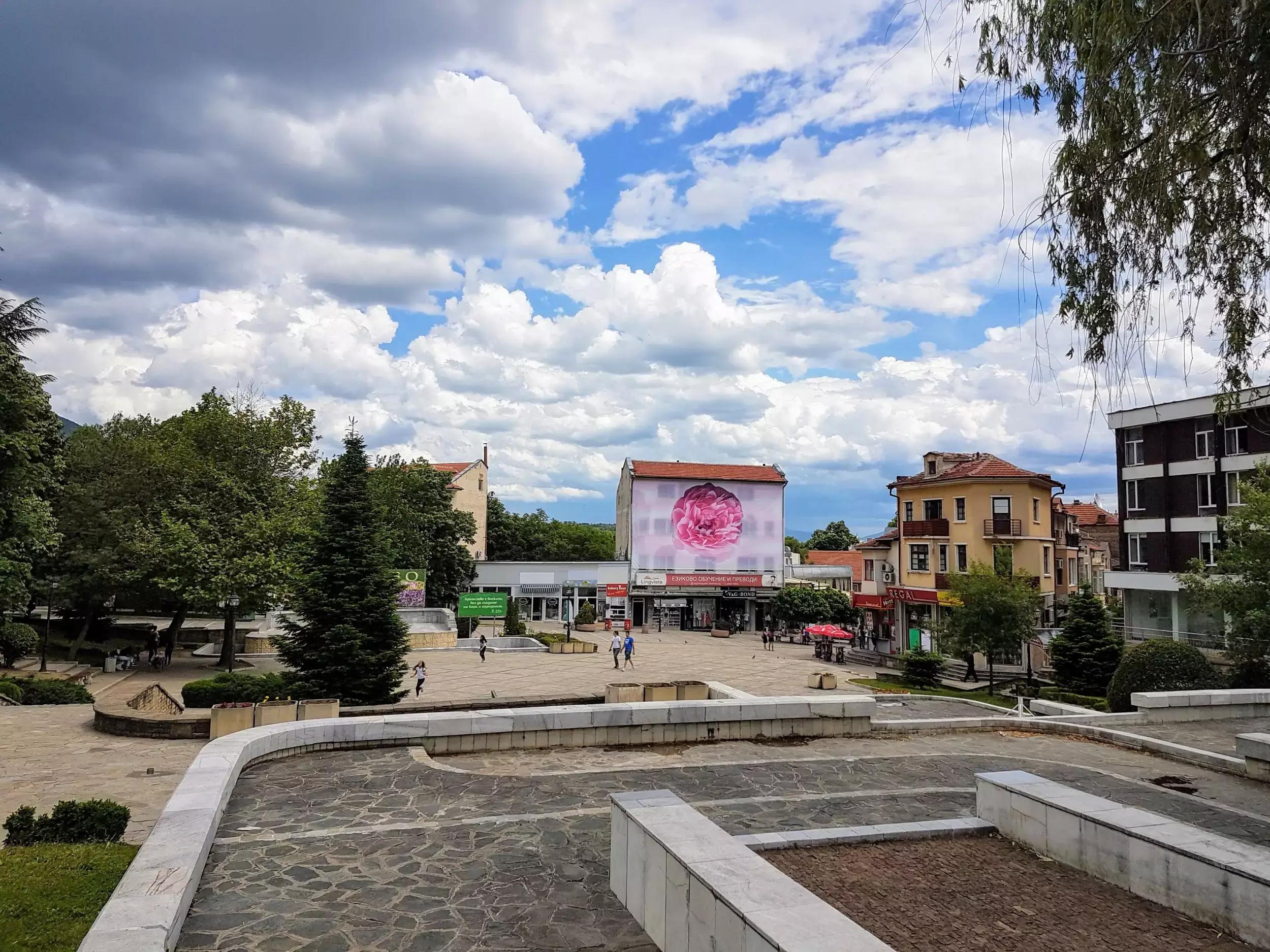 Представителство "Алианц България"