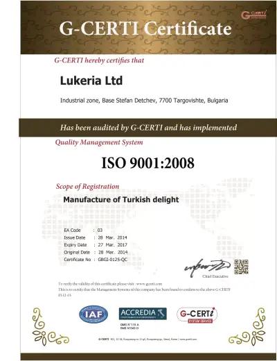 Lukeria Ltd