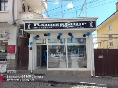 Barber shop by Alishan