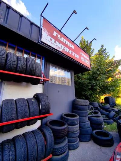 Сервиз за гуми Seven Tires