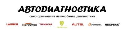 автодиагностика.net