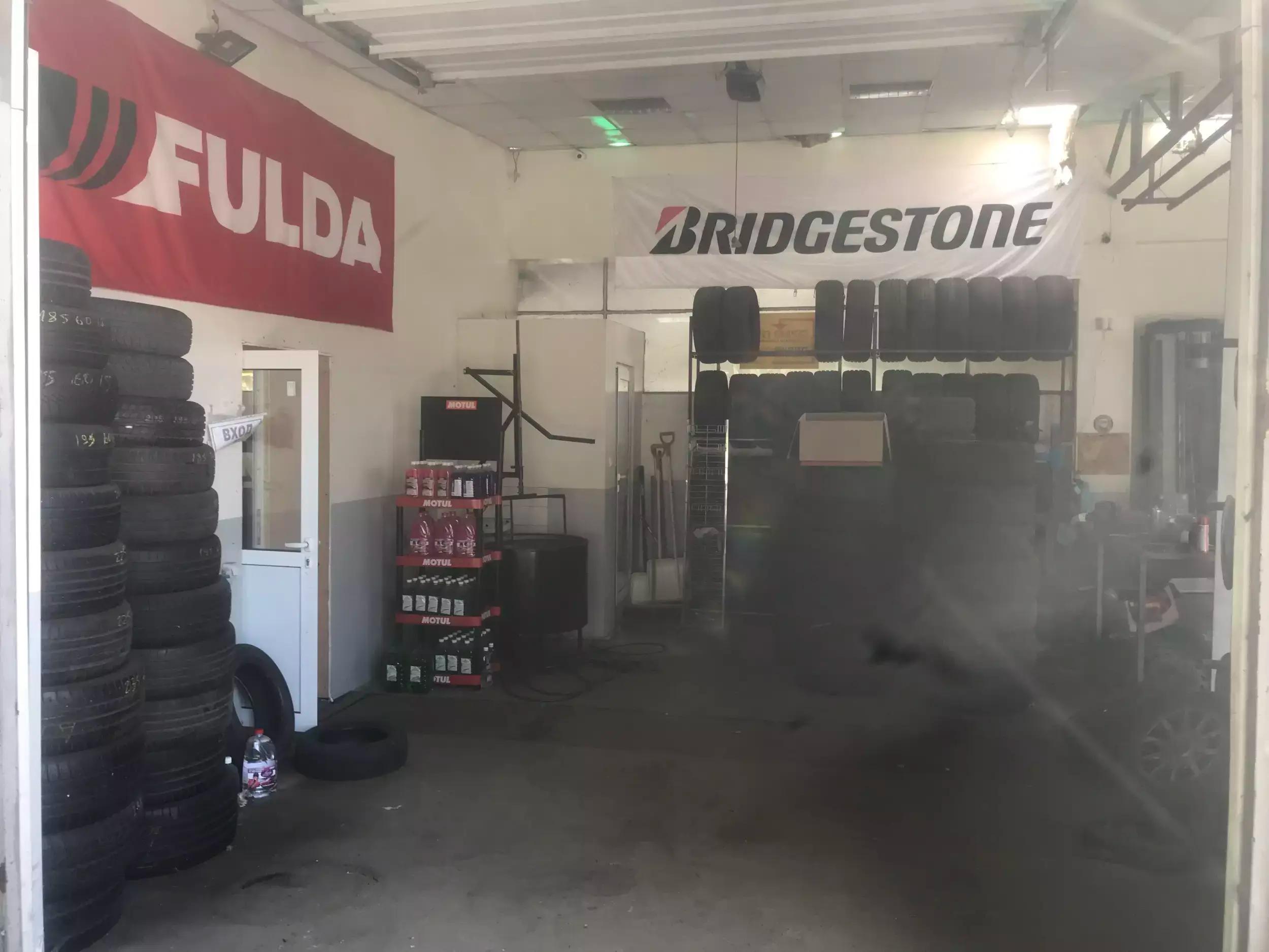 Tyre Clinic