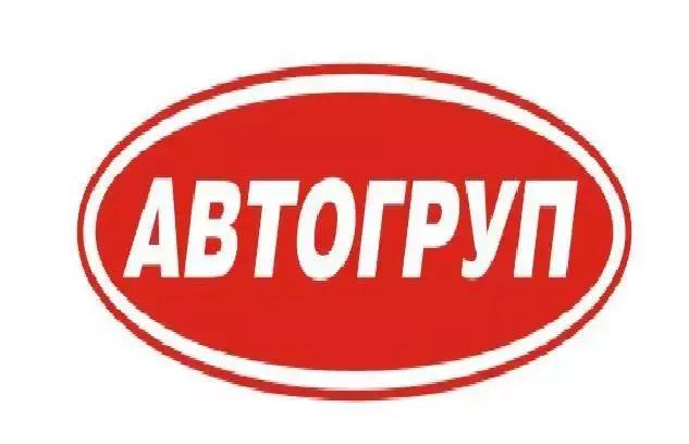 Авто-груп ООД