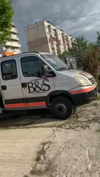 Магазин за авточасти B&S