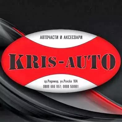 "Kris-Auto" ООД