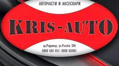 "Kris-Auto" ООД